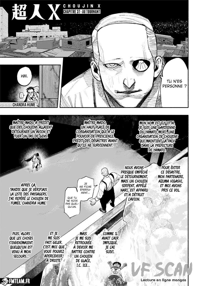 Choujin X: Chapter 37 - Page 1